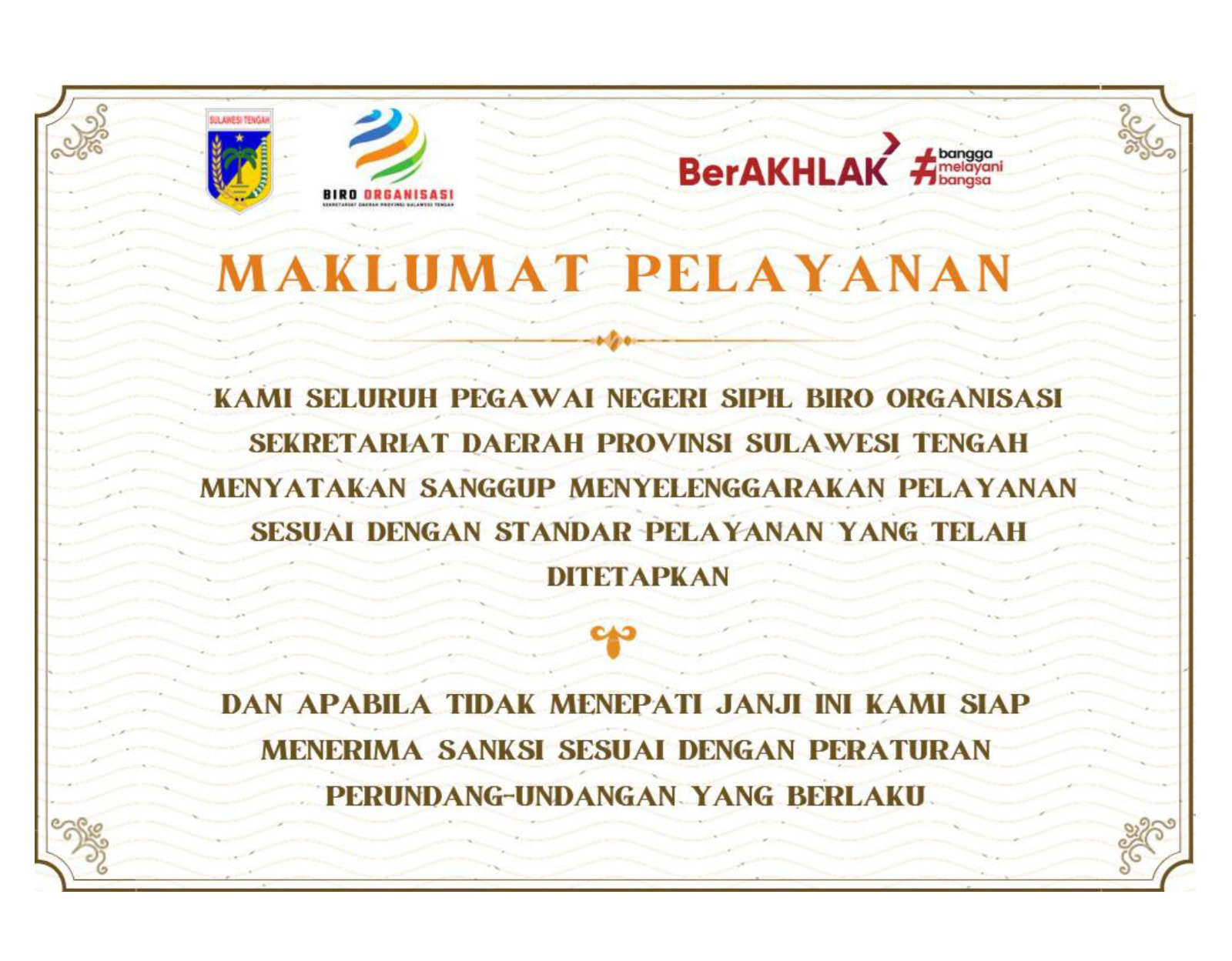 Kanan - Maklumat